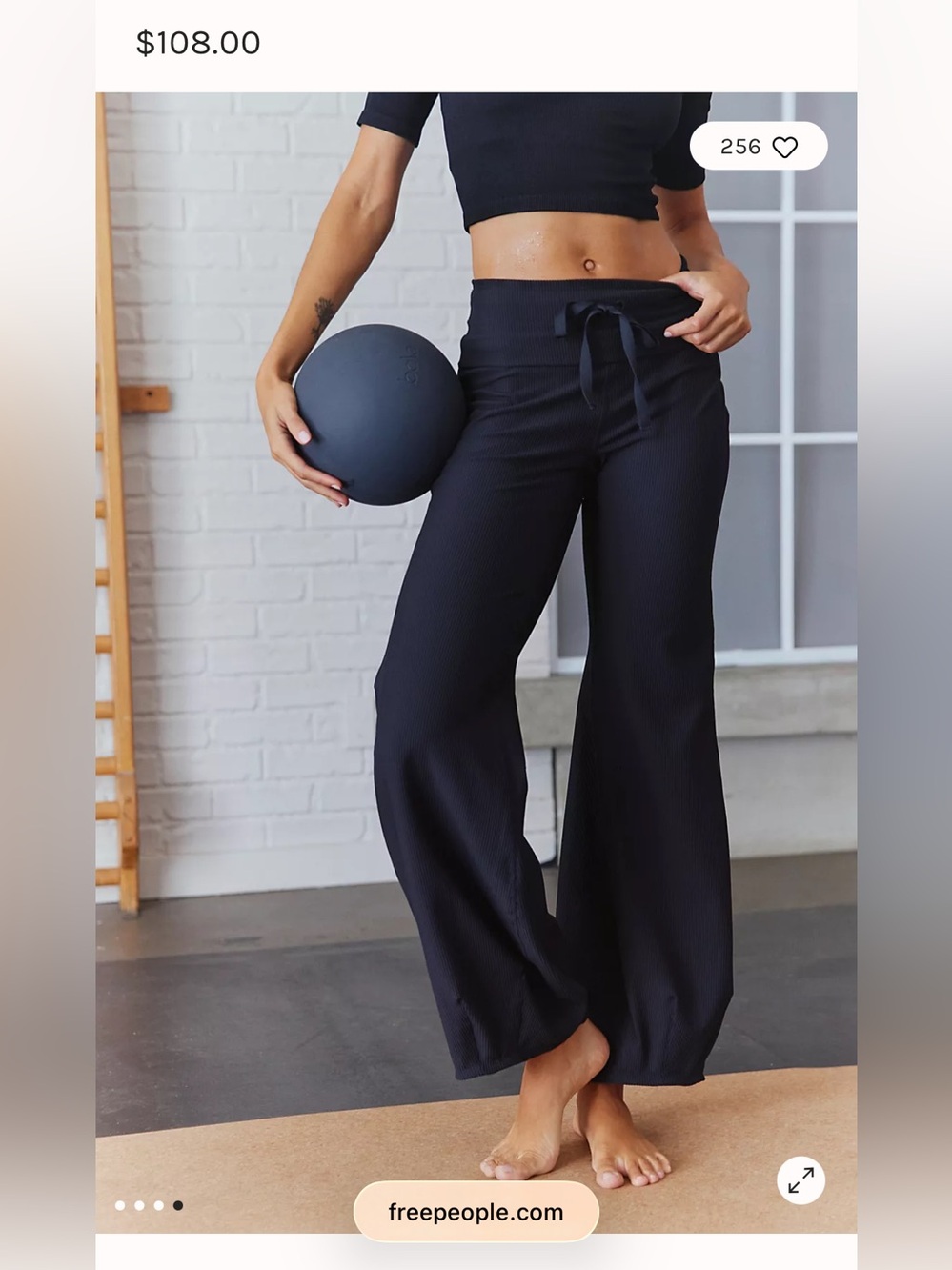 FP movement Quick Step Ribbed Bubble Pant